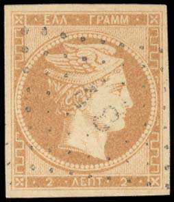 Lot 00014