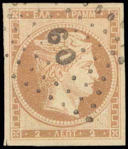 Lot 00043