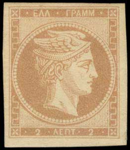Lot 00038