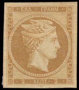 Lot 00010