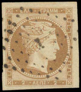 Lot 00009
