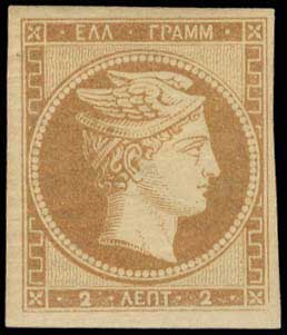 Lot 00008