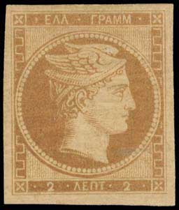 Lot 00014