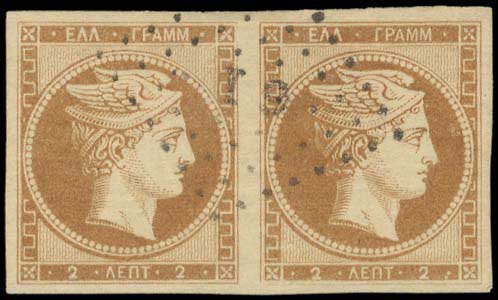 Lot 00011