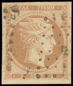 Lot 00061