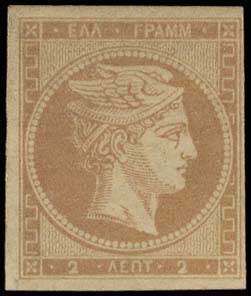 Lot 00043