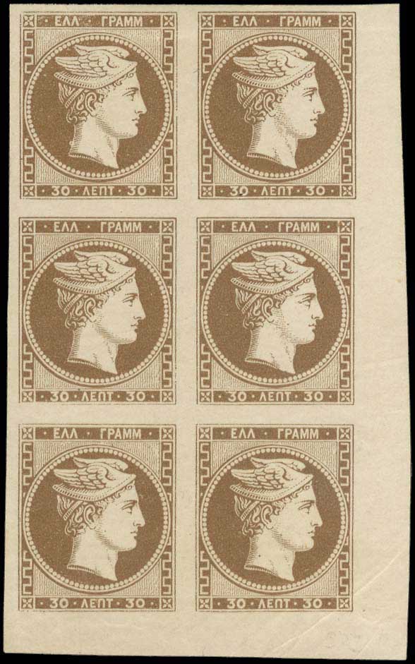 Lot 00001