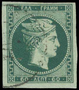 Lot 00241