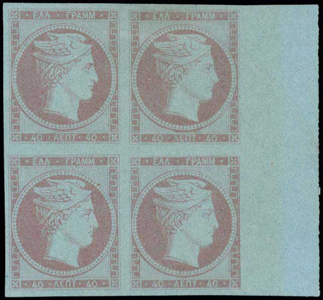 Lot 00032