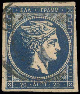 Lot 00231