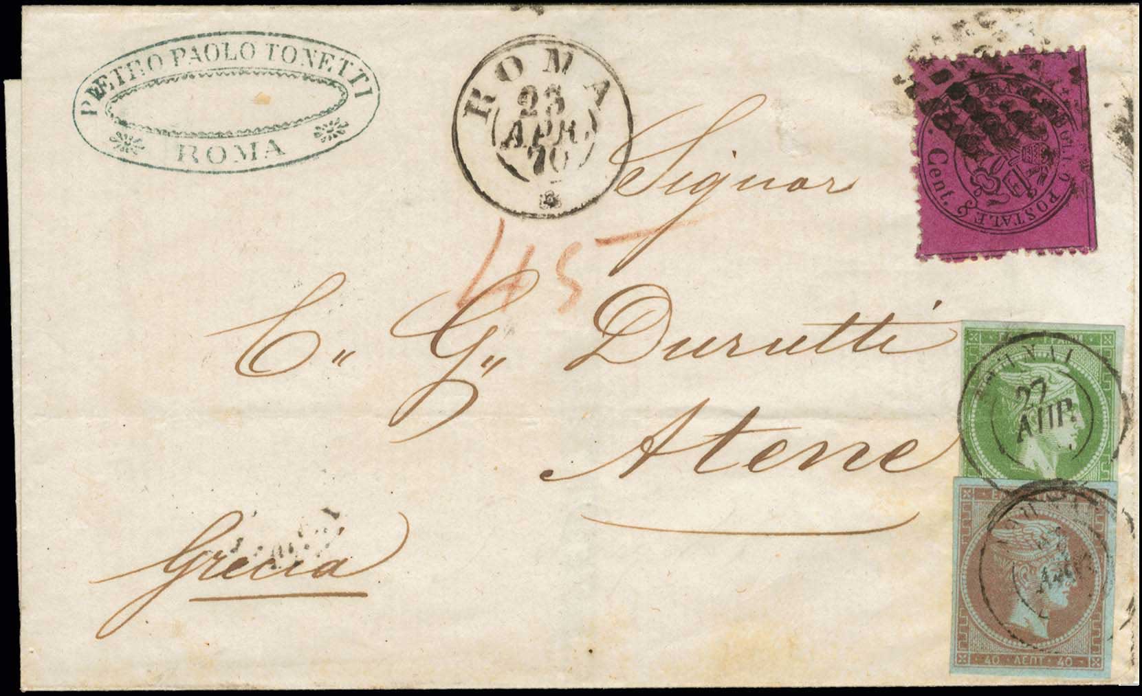 Lot 00166