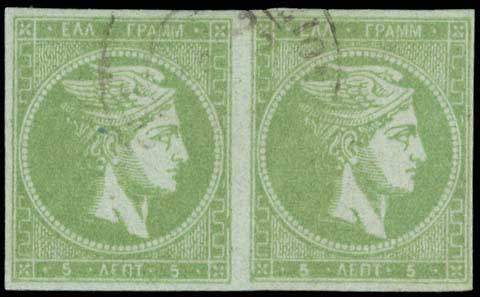 Lot 00093