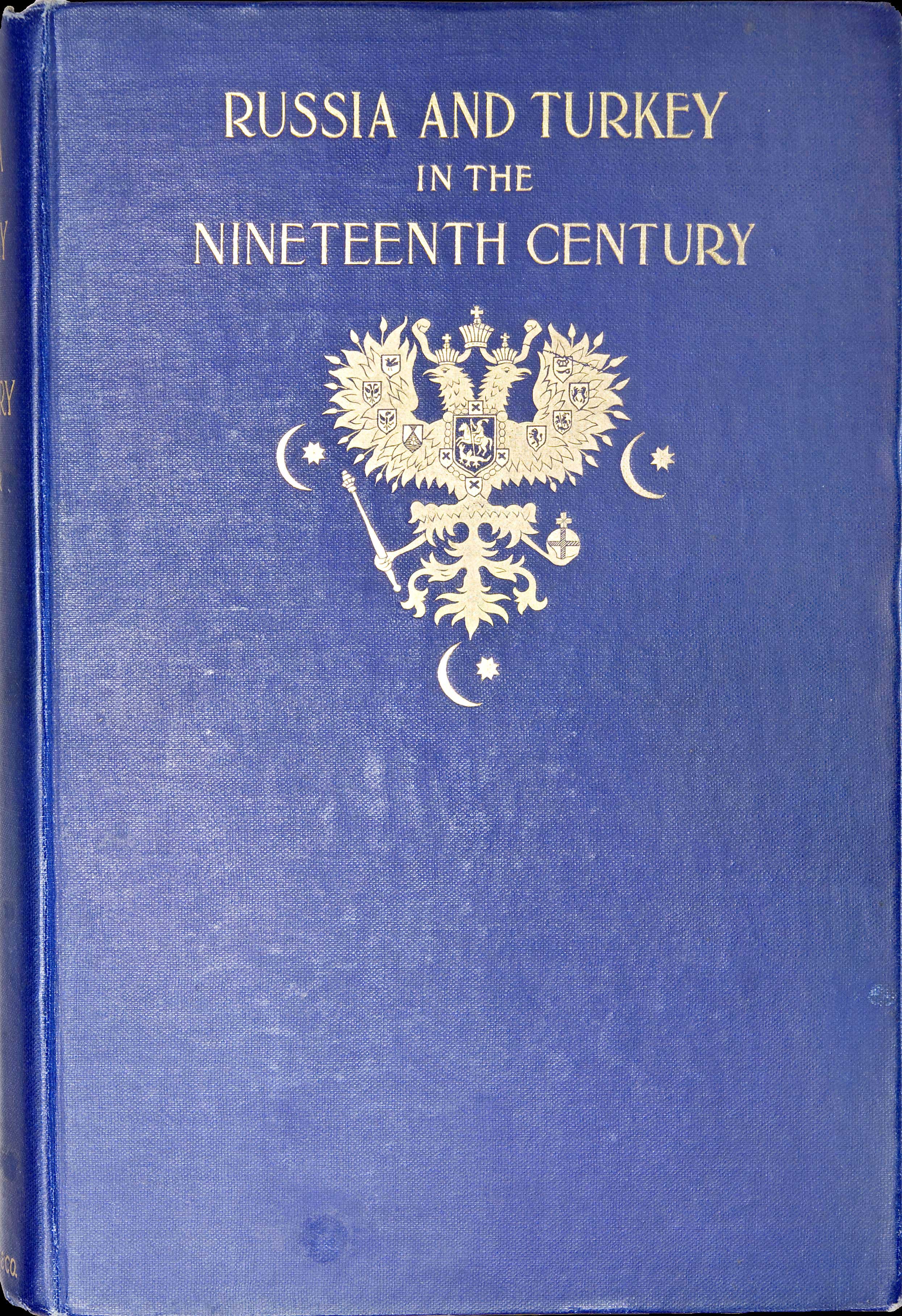 Lot 03359