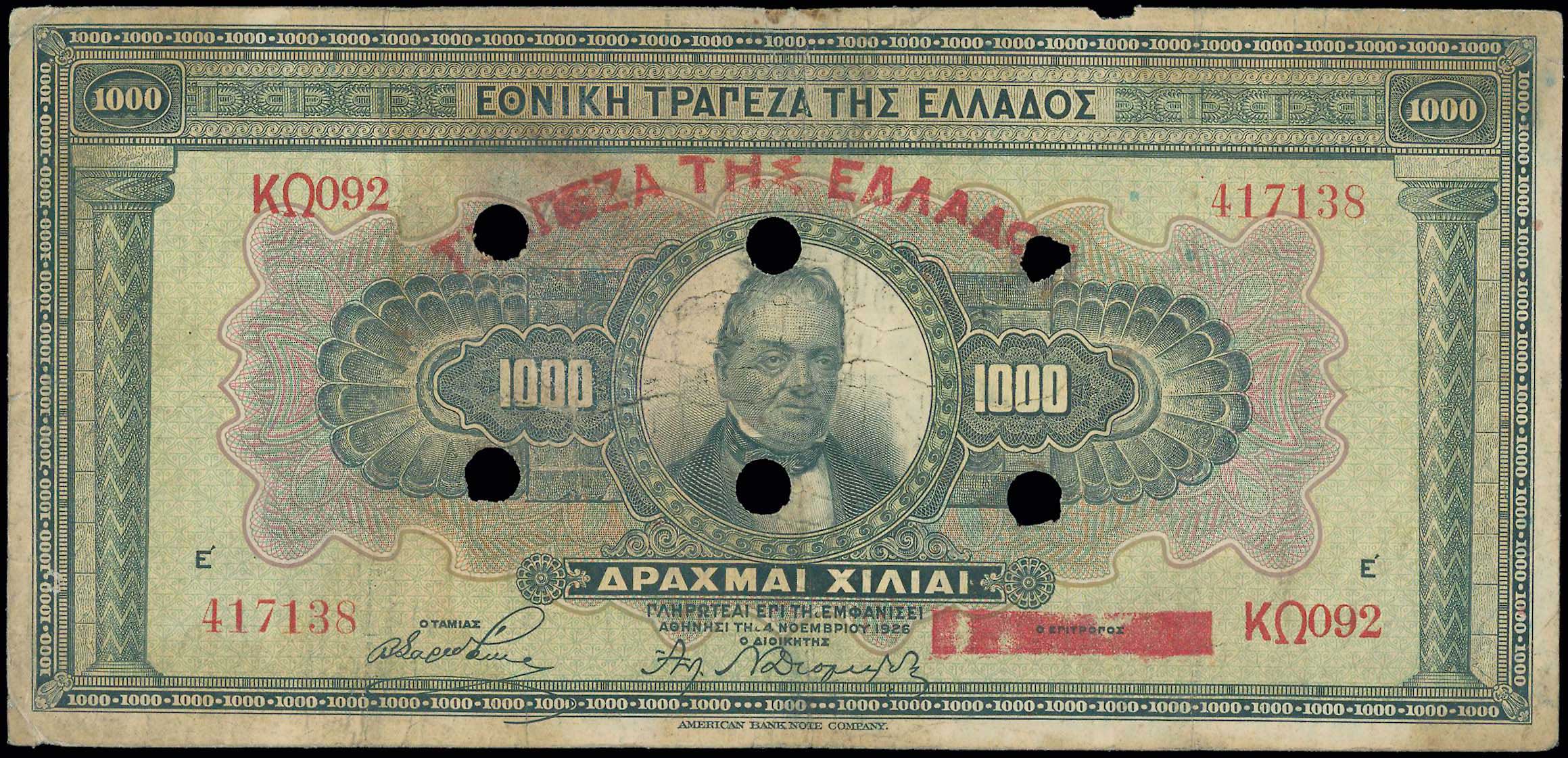 Lot 06779