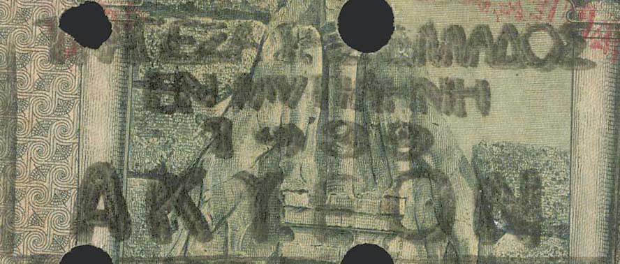 Lot 06281