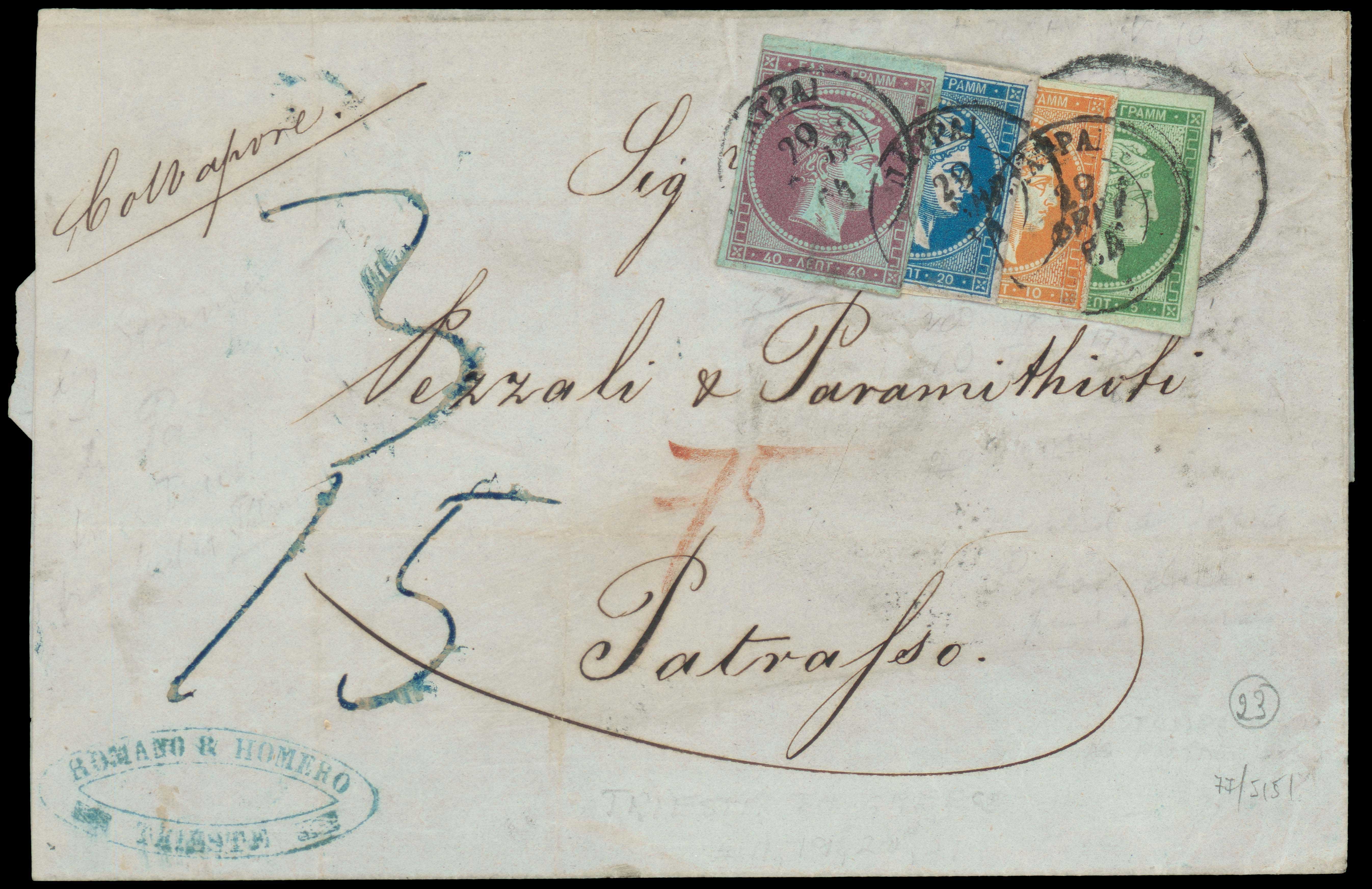 Lot 00301