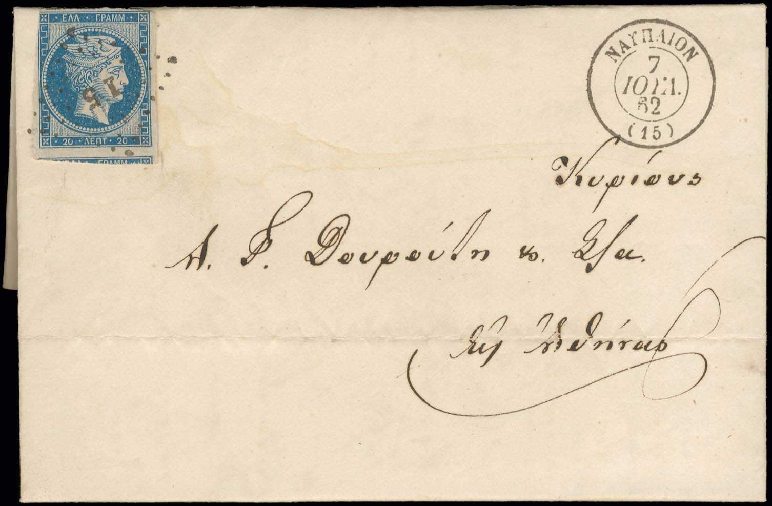Lot 00028