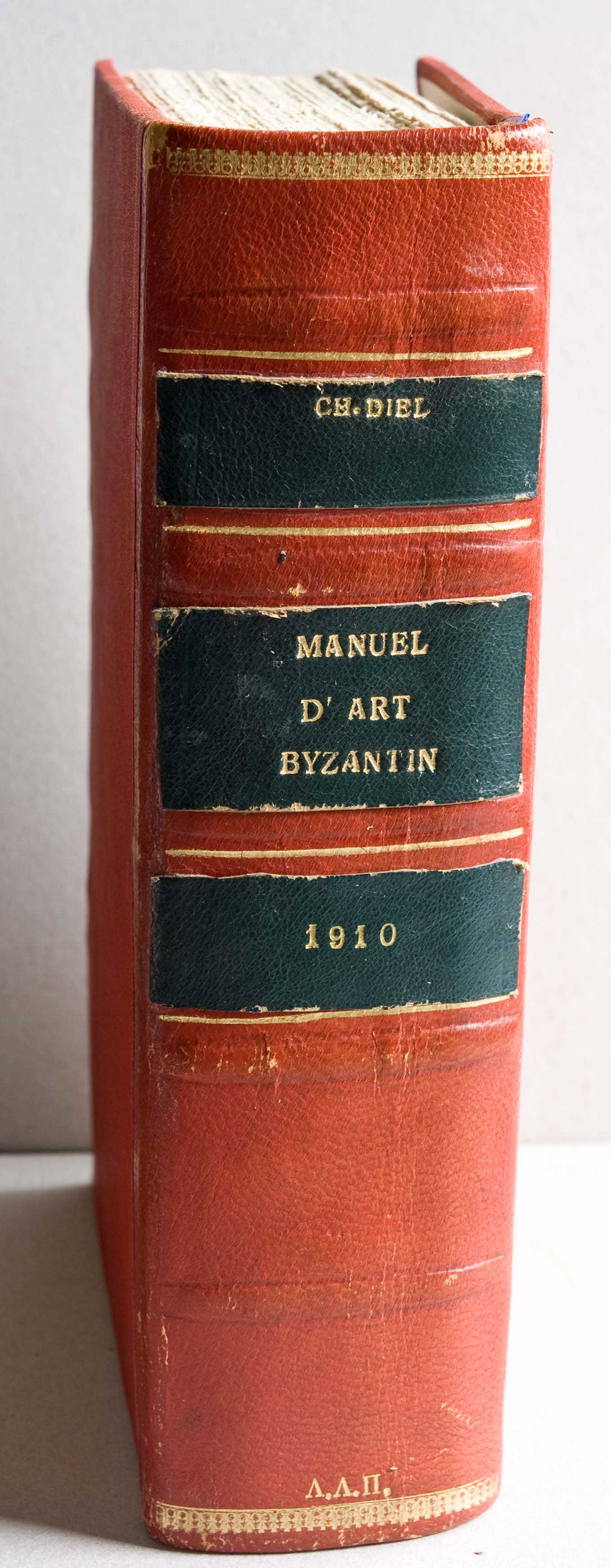 Lot 03368