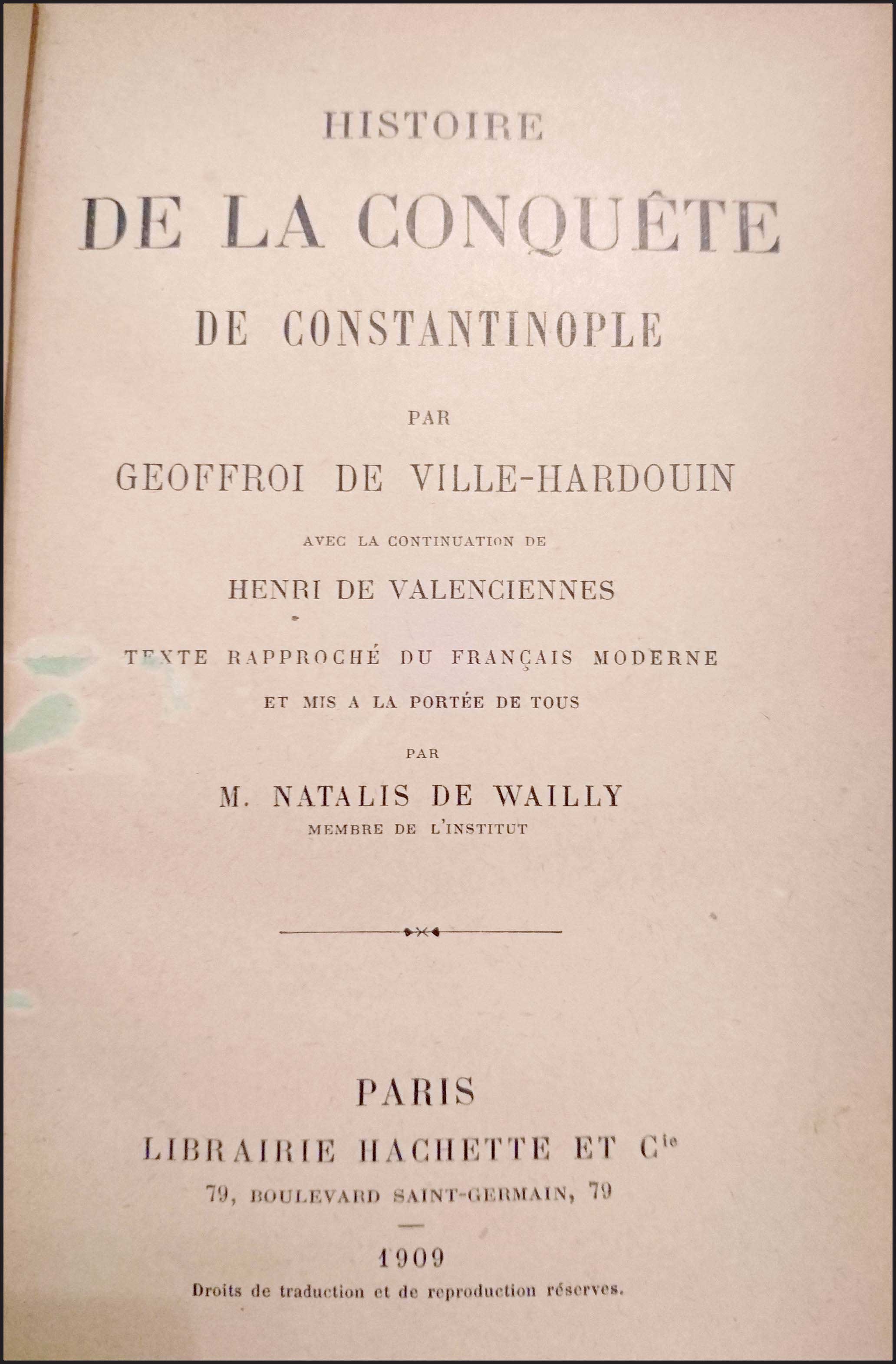 Lot 03367