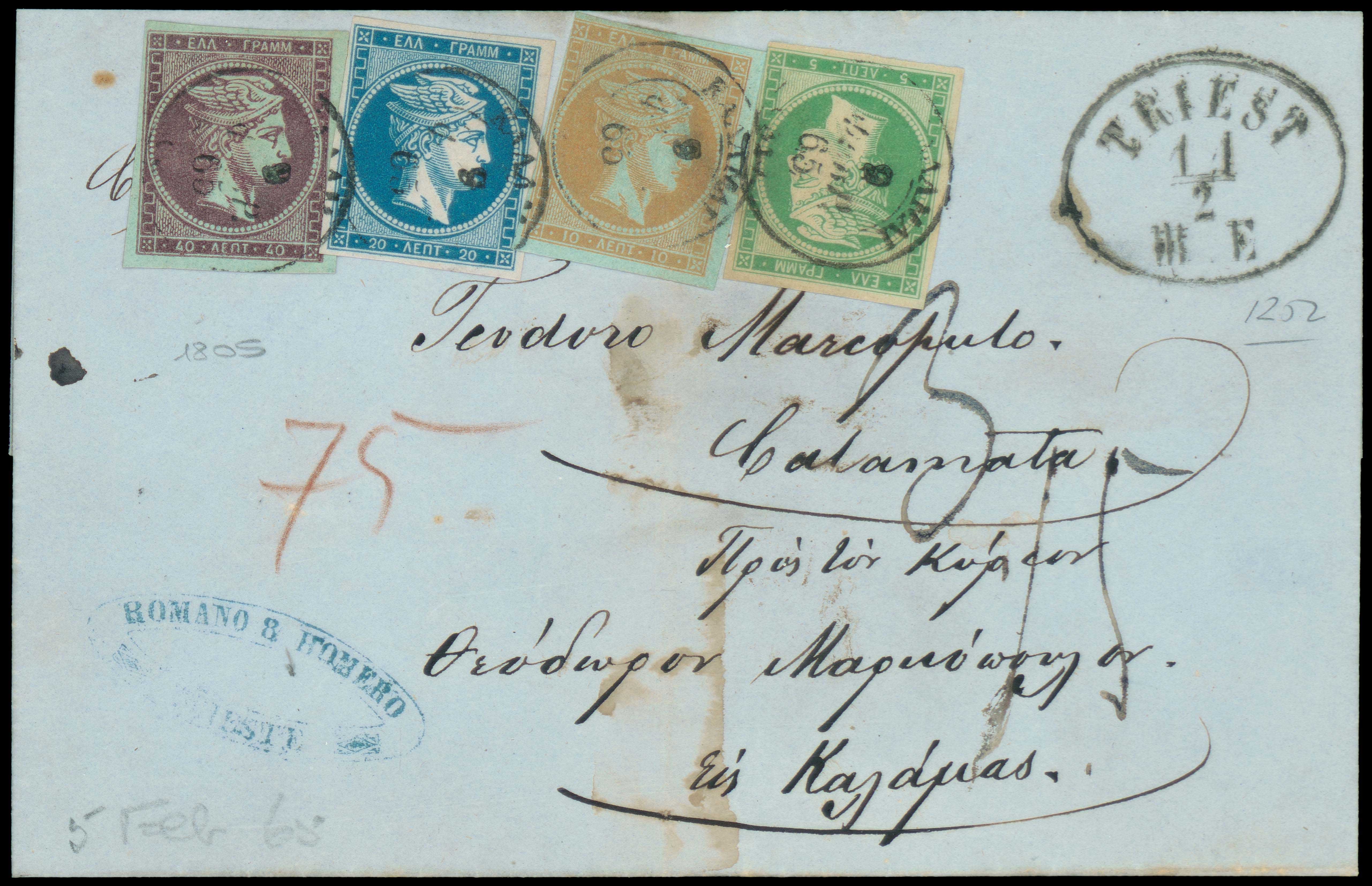 Lot 00142