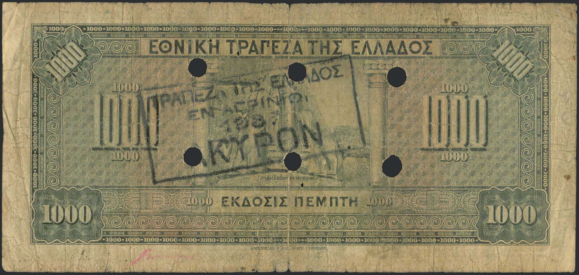 Lot 06414