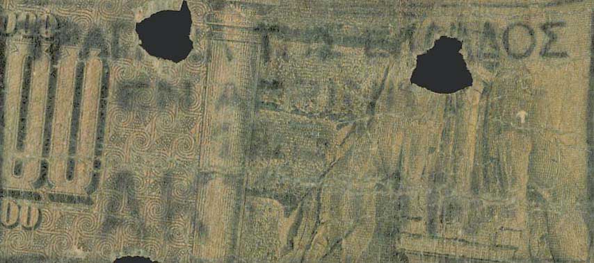 Lot 08249