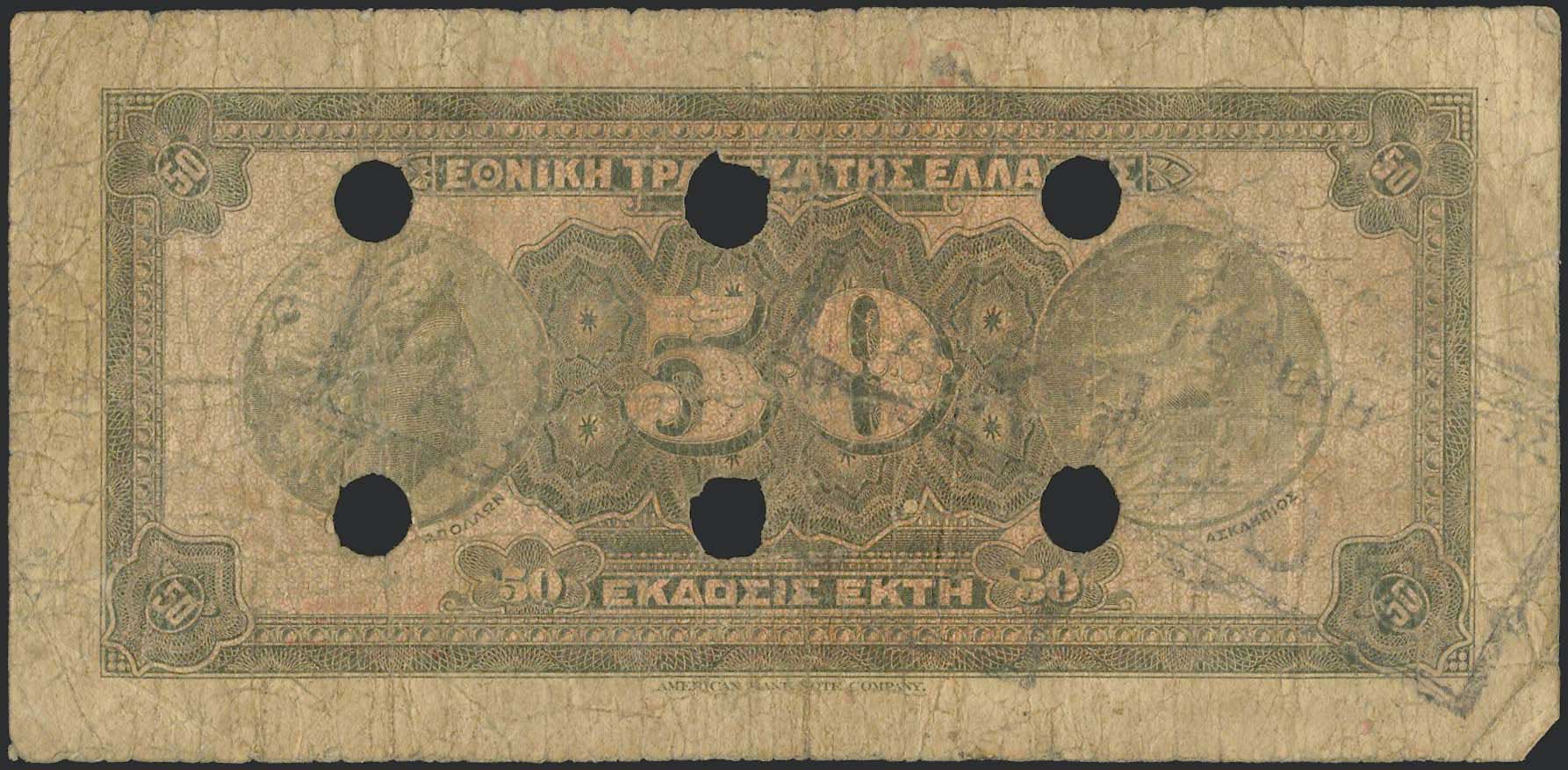 Lot 08258