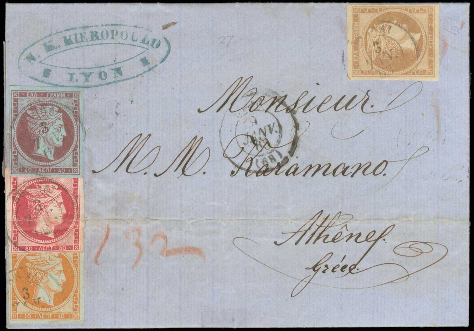Lot 00300