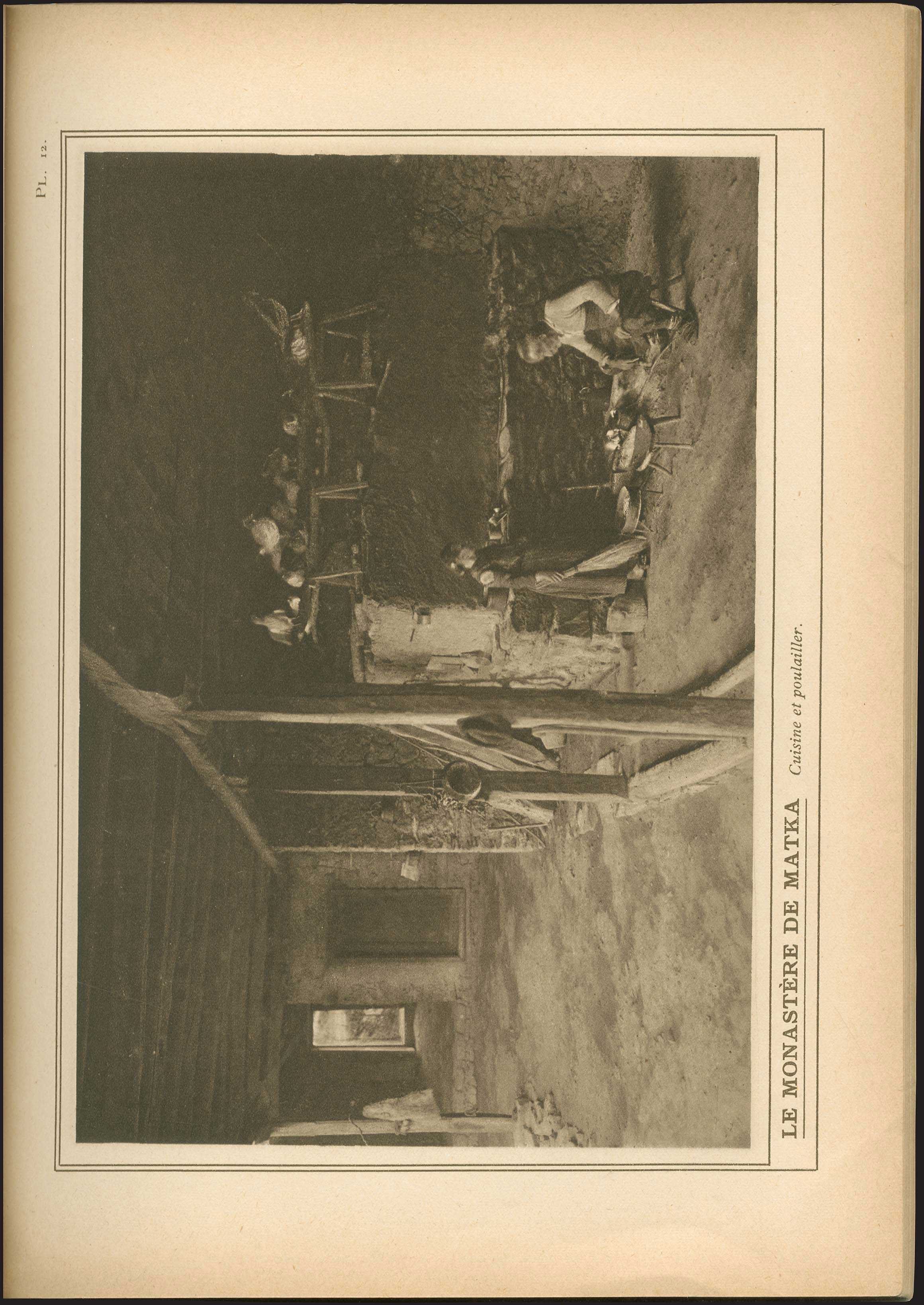 Lot 03375