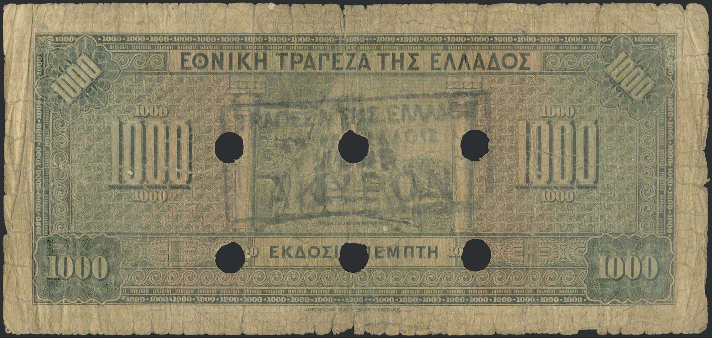 Lot 06456