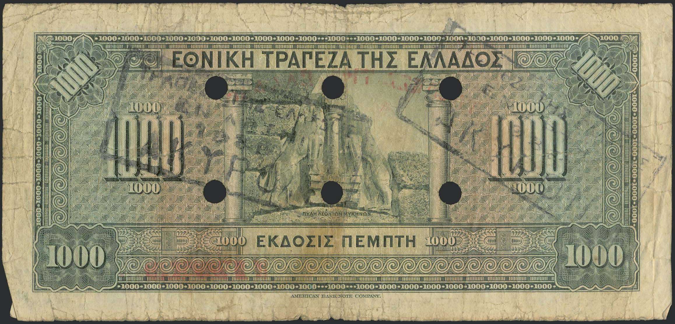 Lot 06259