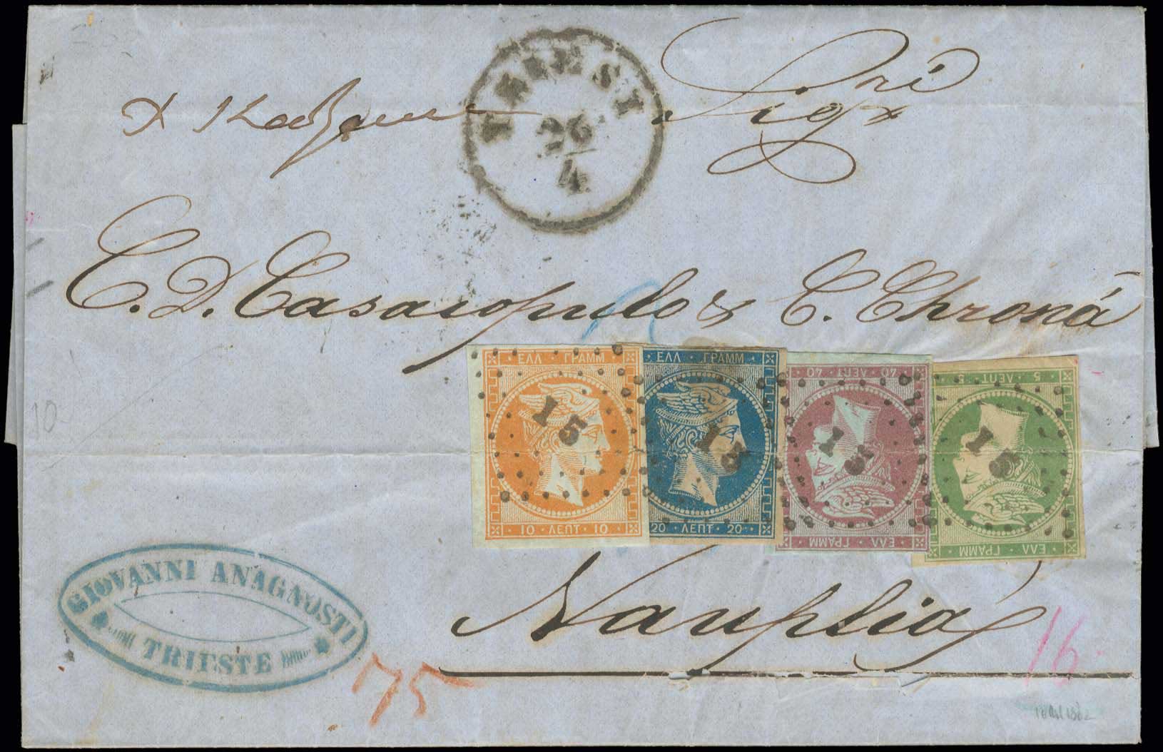 Lot 00048