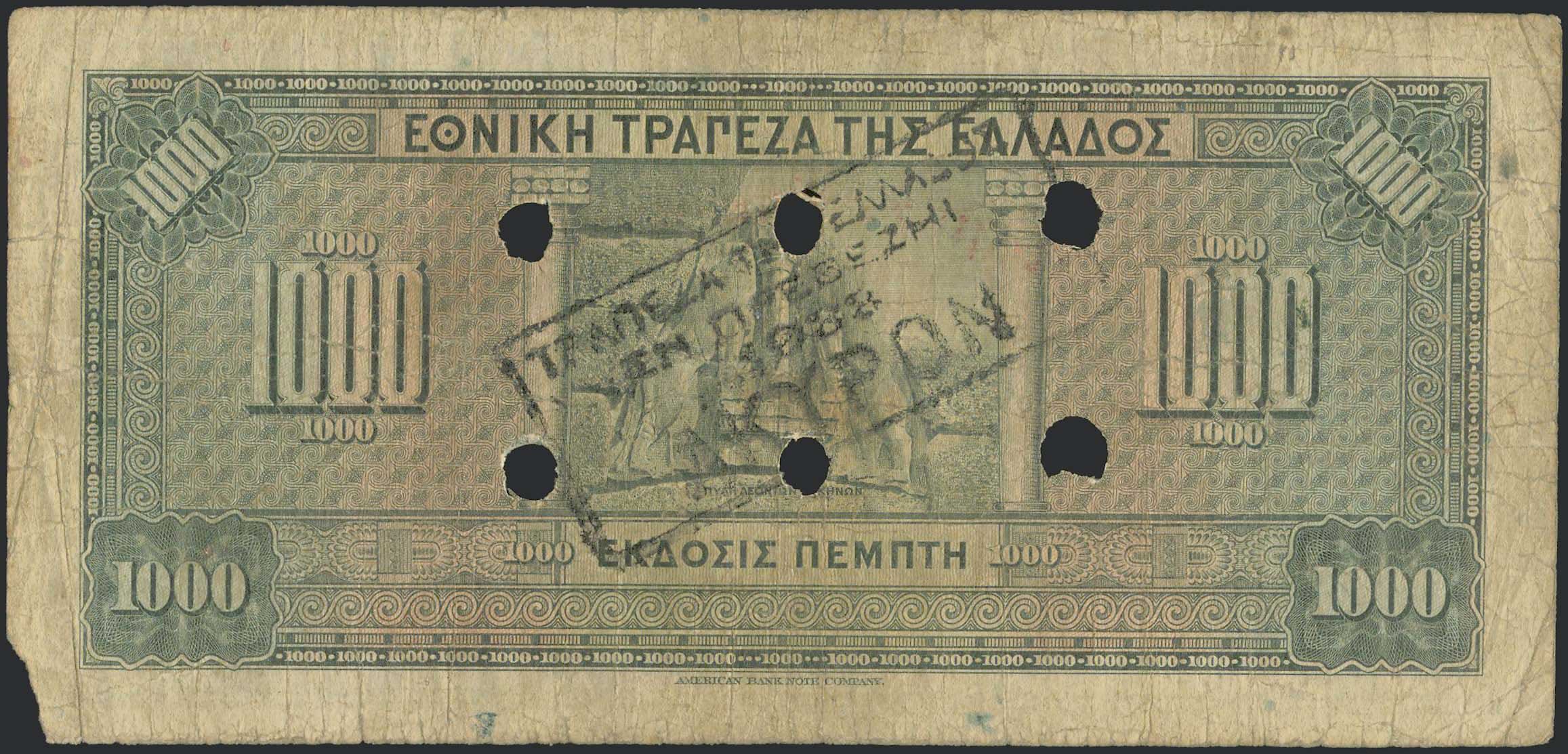 Lot 06284