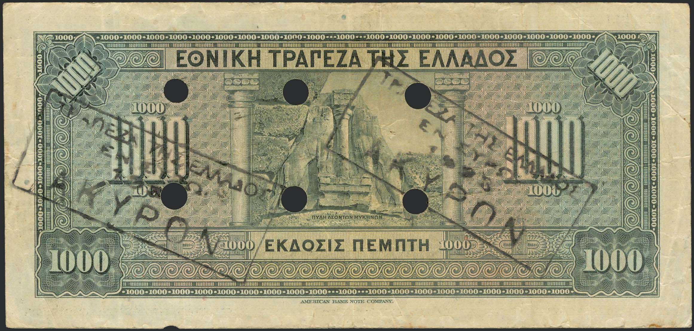 Lot 06286