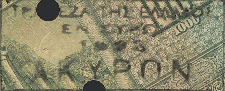 Lot 06286