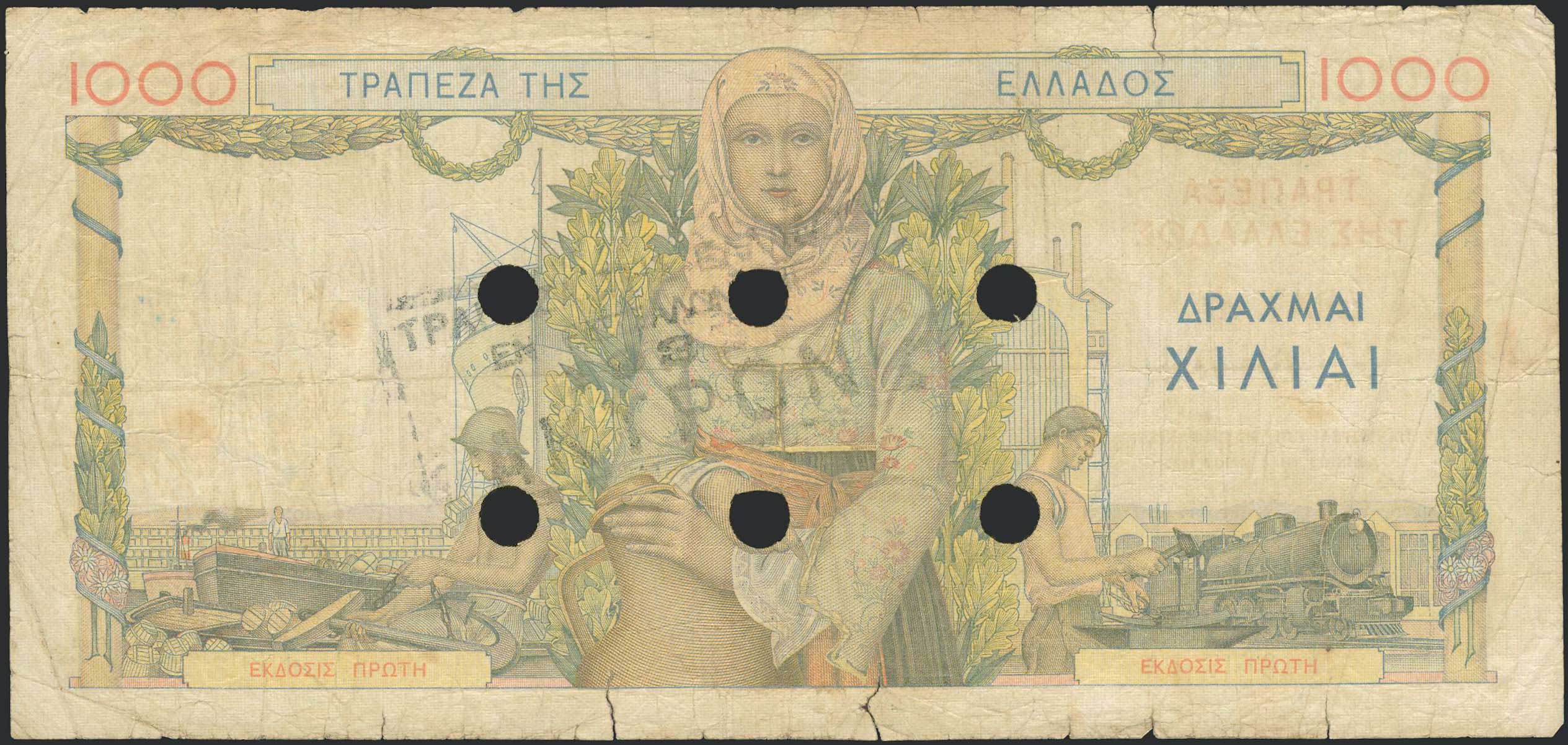 Lot 06270