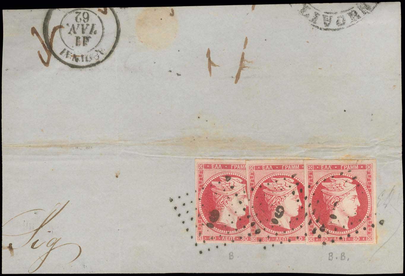 Lot 00025