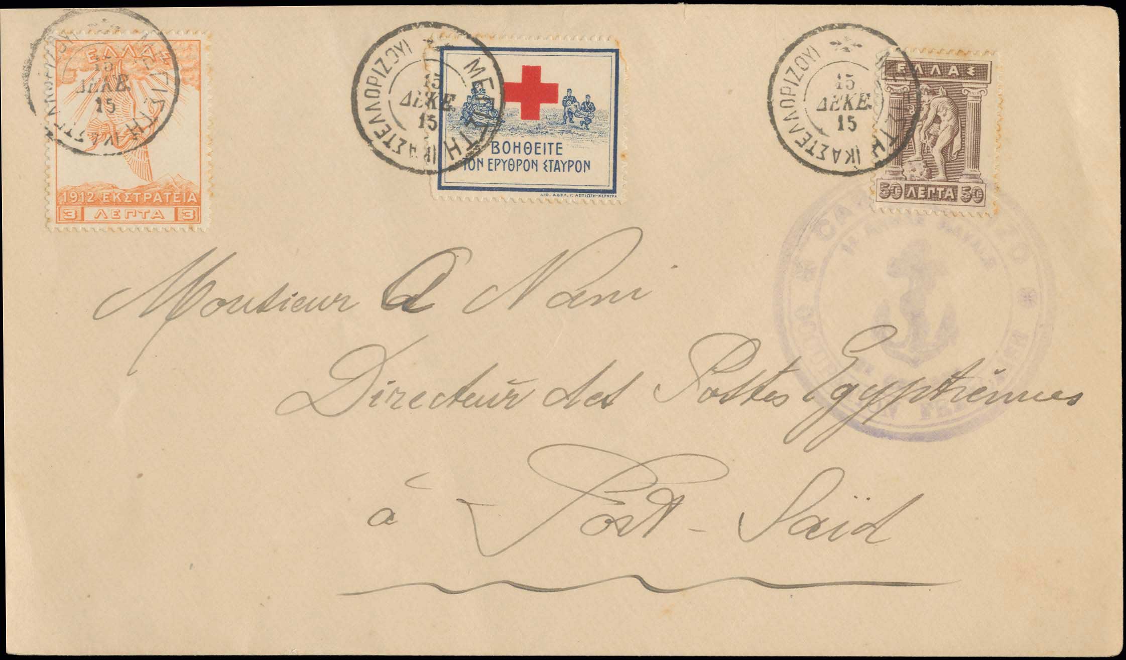 Lot 00866