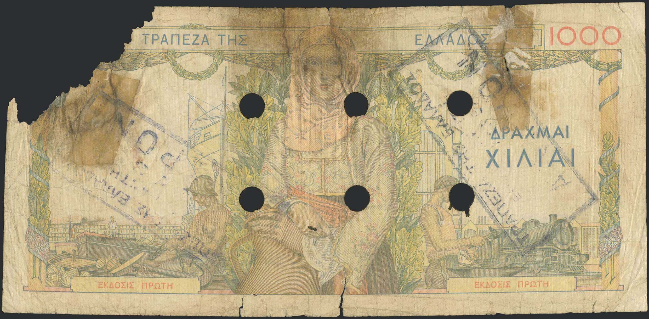 Lot 06270