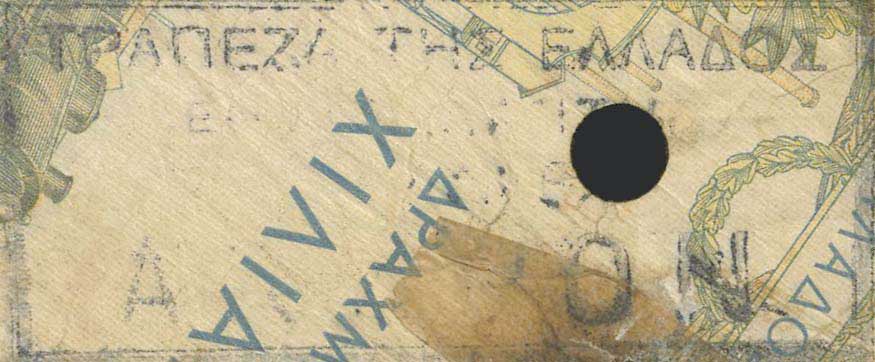 Lot 06270
