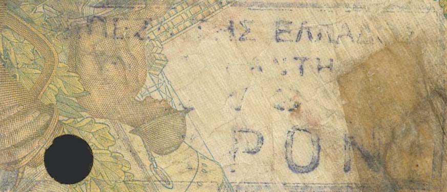 Lot 06270