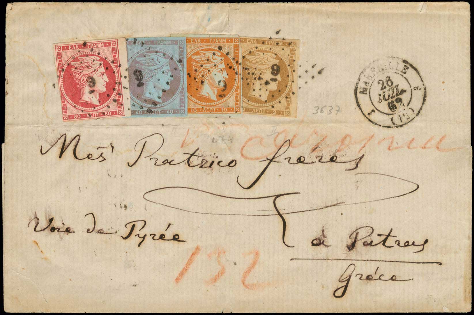 Lot 00040