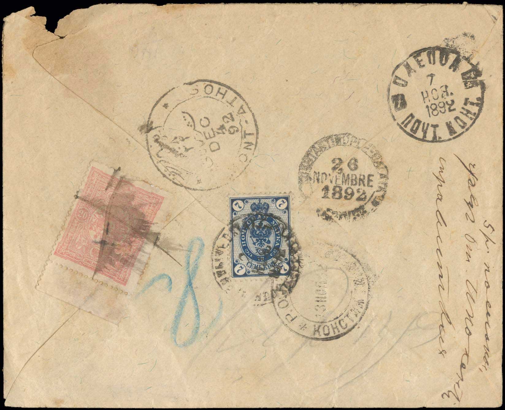 Lot 01354