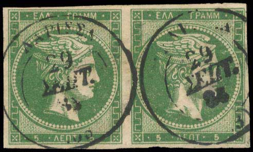 Lot 00228