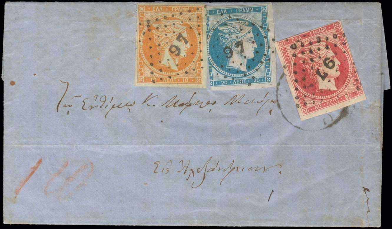 Lot 00027