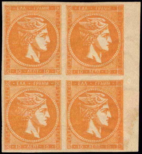 Lot 00344