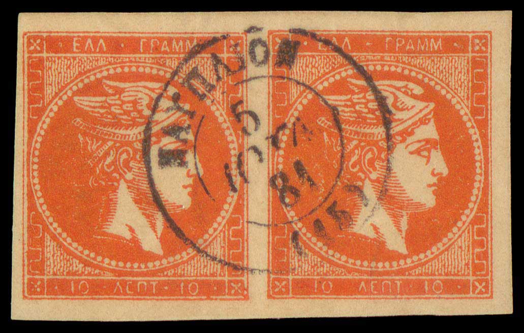 Lot 00357