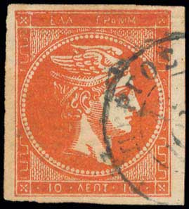 Lot 00341