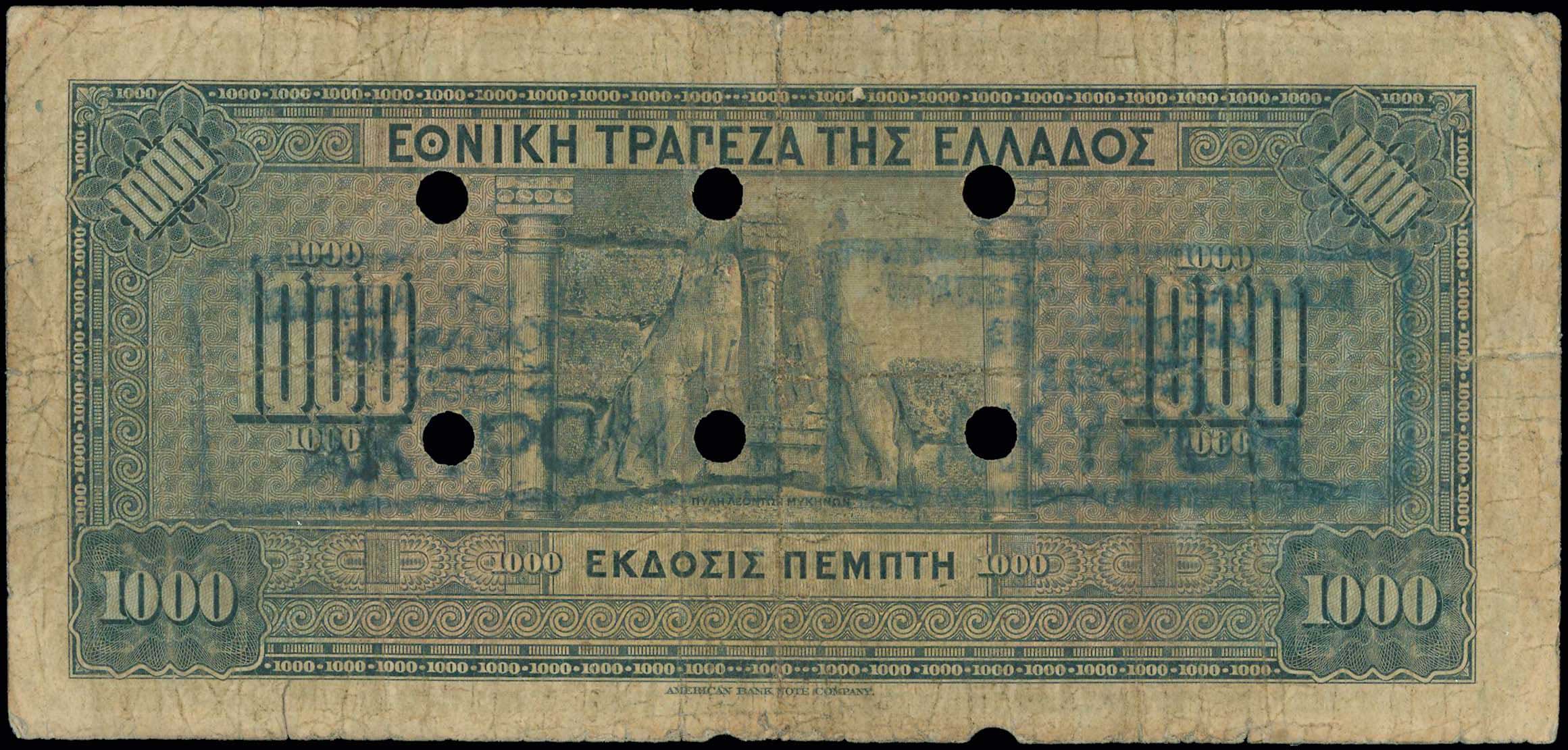 Lot 06534