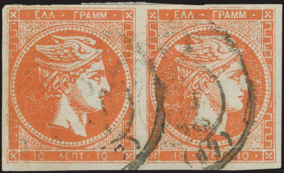 Lot 00179
